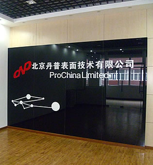 真空鍍膜設(shè)備,離子鍍膜機(jī),真空鍍膜機(jī)